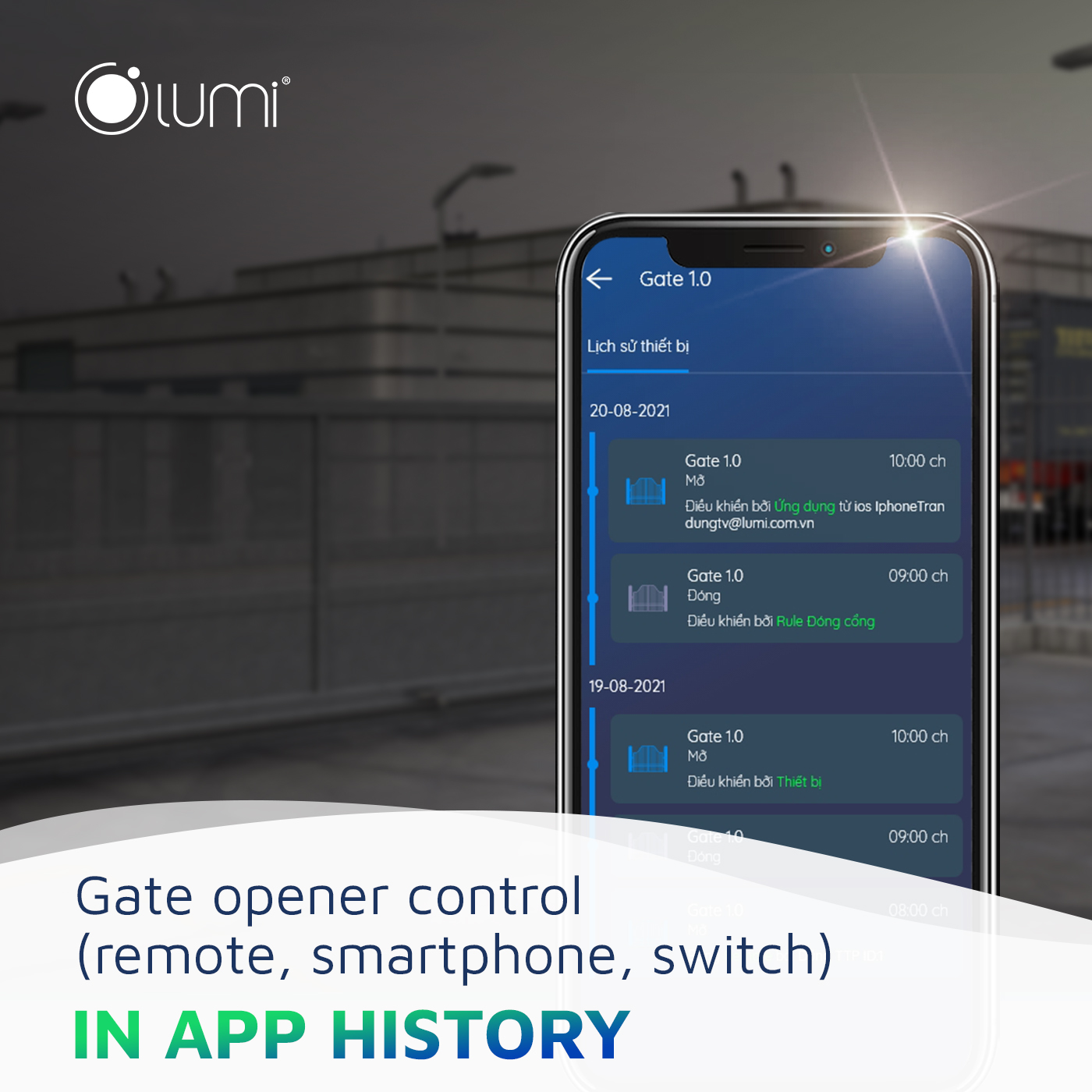 smart gate - in the app history