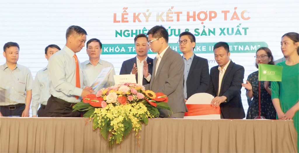 Nhà thông minh Lumi