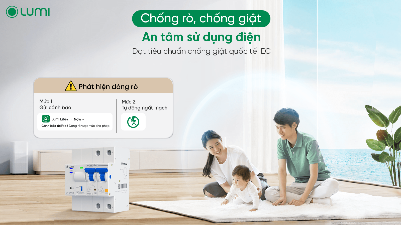 Aptomat chống giật mang lại cảm giác an tâm khi sử dụng