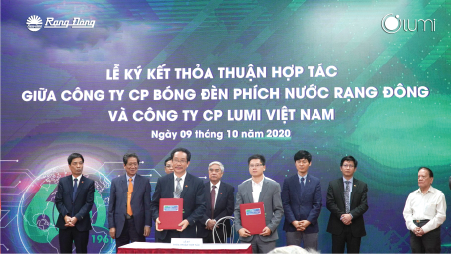 Nhà thông minh Lumi